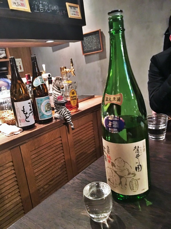 f:id:arkibito:20180112200933j:image:w360