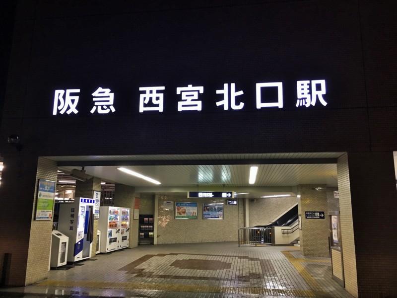 f:id:arkibito:20180117002125j:image:w360 f:id:arkibito:20180117002125j:image:w360