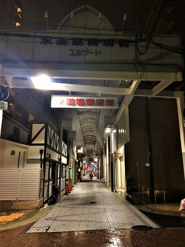 f:id:arkibito:20180117035912j:image:w360 f:id:arkibito:20180117035912j:image:w360