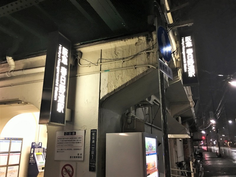 f:id:arkibito:20180117043633j:image:w360 f:id:arkibito:20180117043633j:image:w360