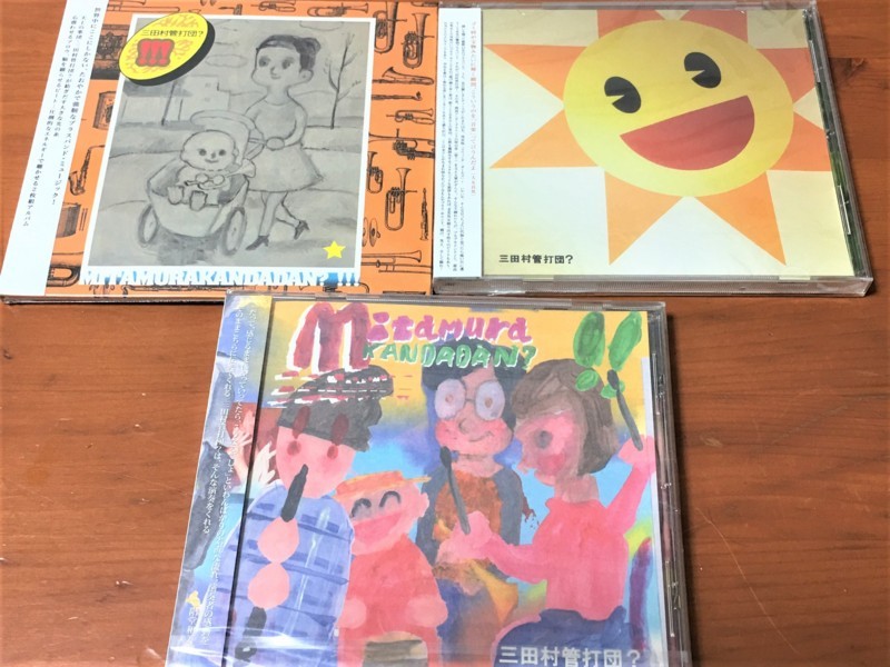 f:id:arkibito:20180121210353j:image:w360 f:id:arkibito:20180121210353j:image:w360