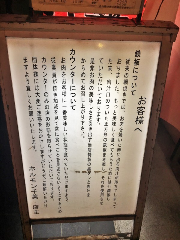 f:id:arkibito:20180124202816j:image:w360