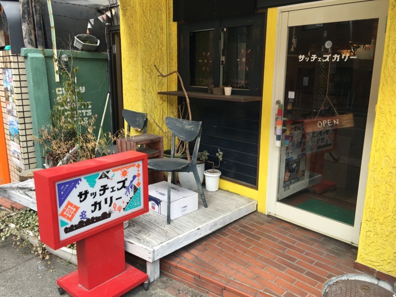 f:id:arkibito:20180125115554j:image:w360 f:id:arkibito:20180125115554j:image:w360