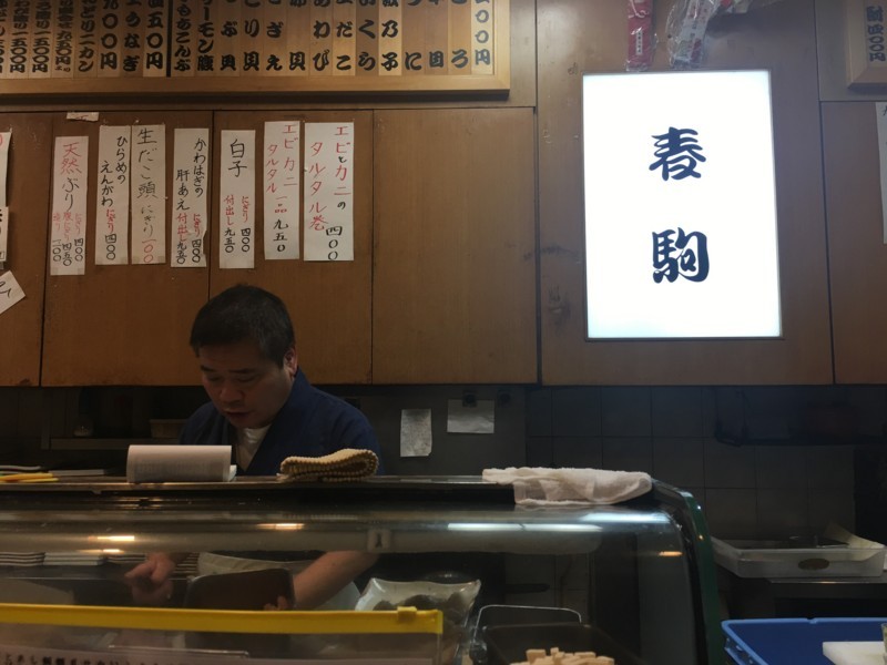 f:id:arkibito:20180126130828j:image:w360 f:id:arkibito:20180126130828j:image:w360