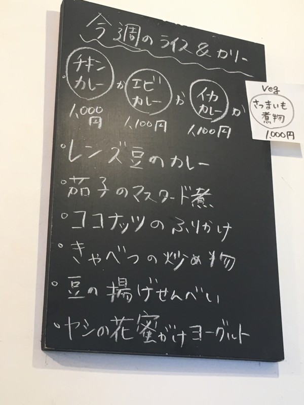 f:id:arkibito:20180131122243j:image:w360