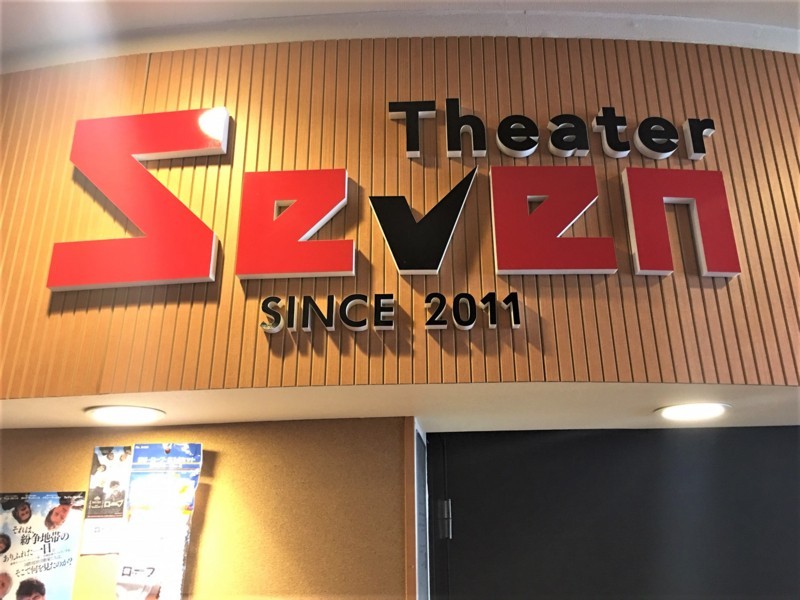 20180203132325