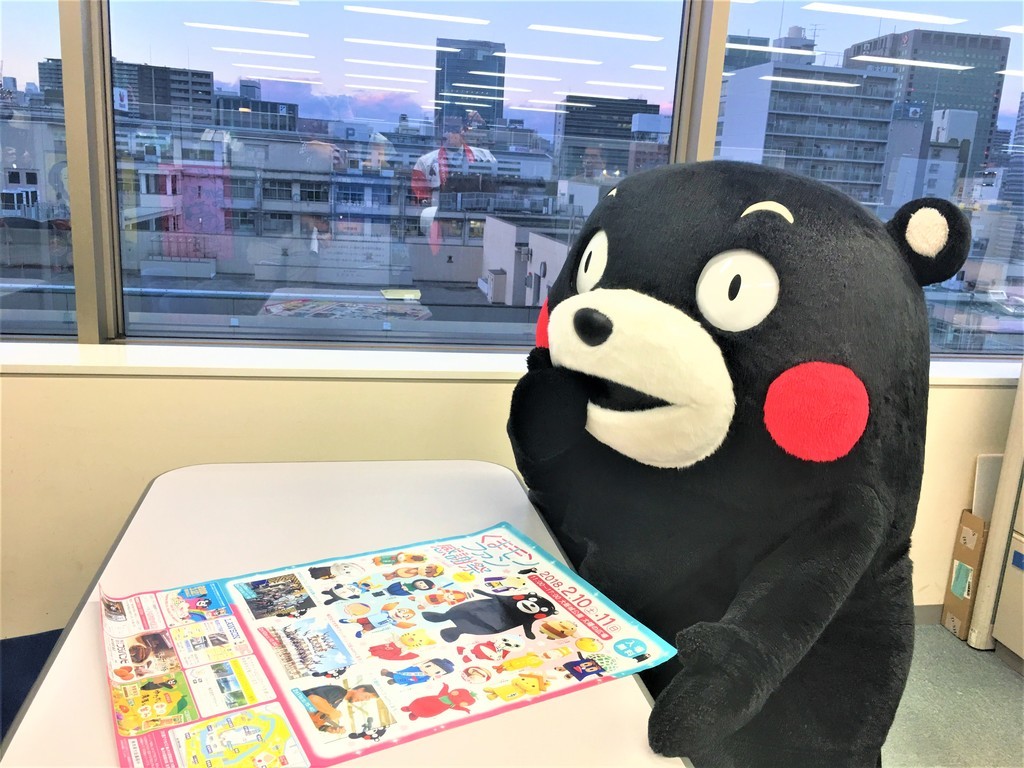 f:id:arkibito:20180205172845j:plain f:id:arkibito:20180205172845j:plain