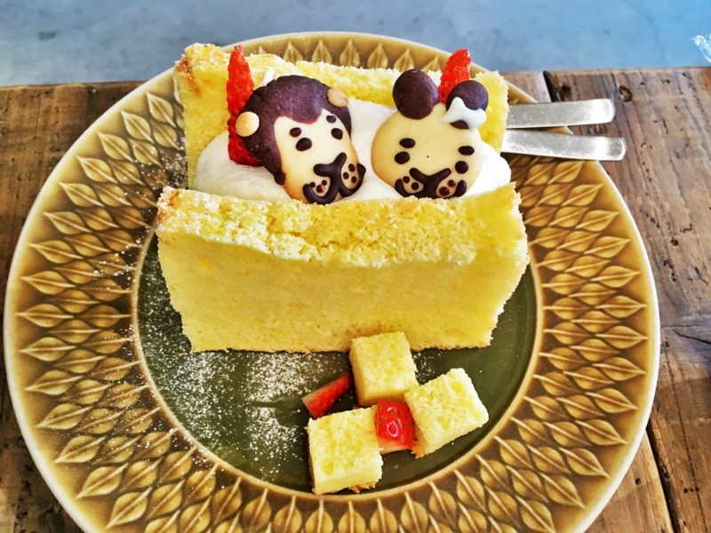 f:id:arkibito:20180225152715j:image:w360