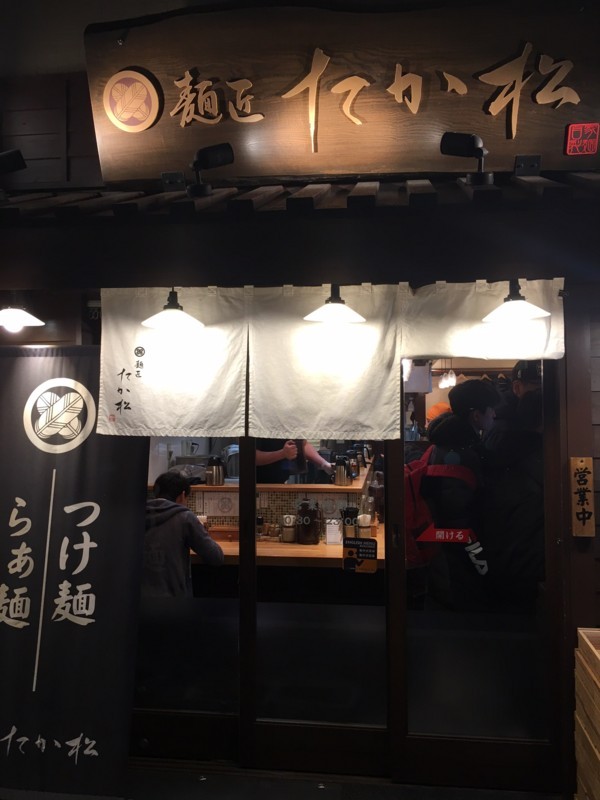 f:id:arkibito:20180302194402j:image:w360 f:id:arkibito:20180302194402j:image:w360