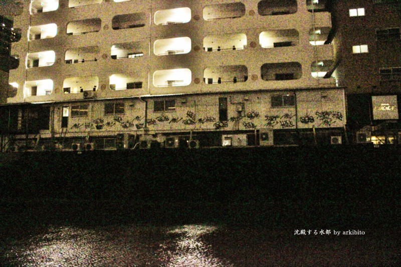 f:id:arkibito:20180320202831j:image:w640 f:id:arkibito:20180320202831j:image:w640