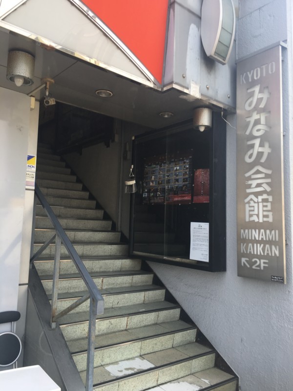 f:id:arkibito:20180329131632j:image:w360 f:id:arkibito:20180329131632j:image:w360