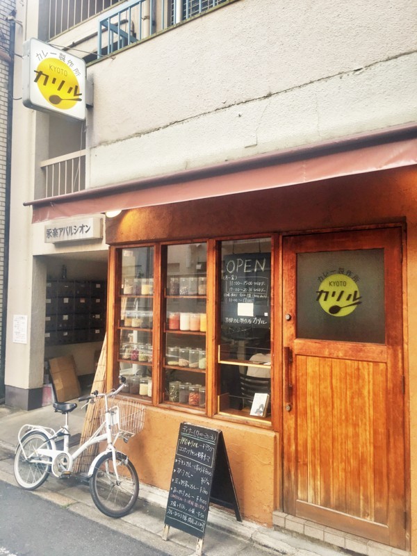 f:id:arkibito:20180329172535j:image:w360 f:id:arkibito:20180329172535j:image:w360