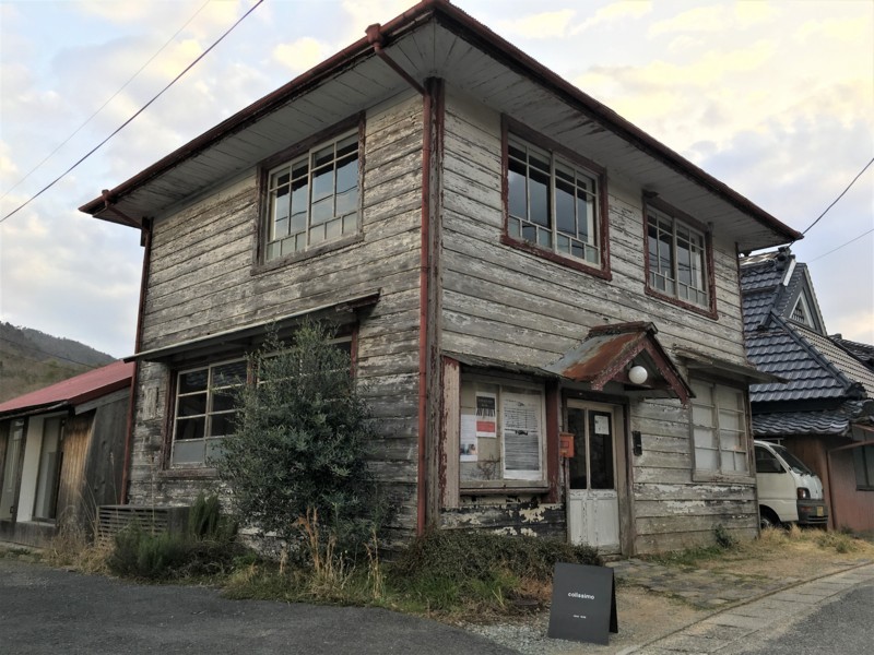 f:id:arkibito:20180407173356j:image:w640