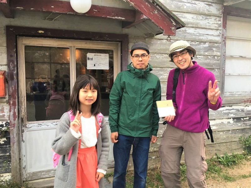 f:id:arkibito:20180407174118j:image:w360