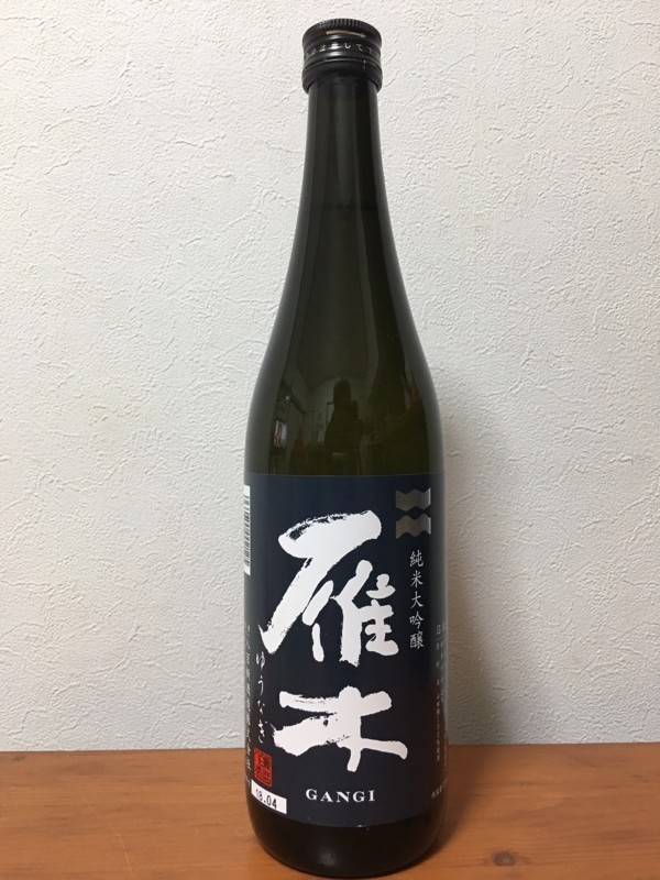 f:id:arkibito:20180409010828j:image:w360