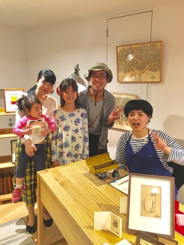 f:id:arkibito:20180422162623j:image:w360