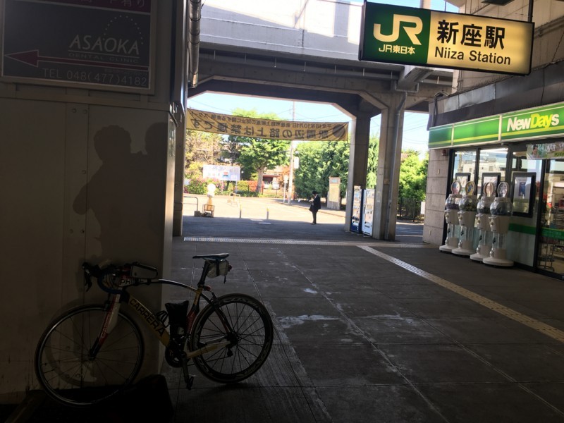 f:id:arkibito:20180426094915j:image:w360