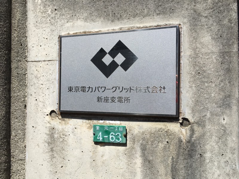 f:id:arkibito:20180426111028j:image:w360