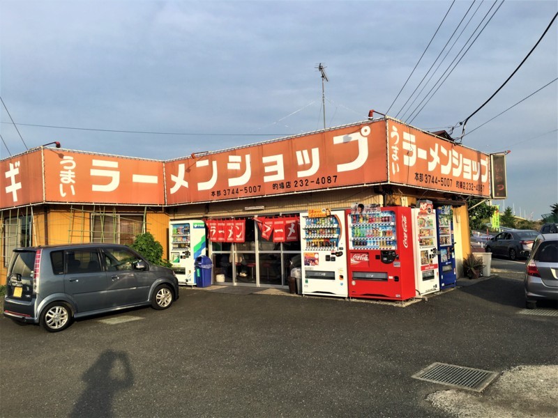f:id:arkibito:20180426171546j:image:w360