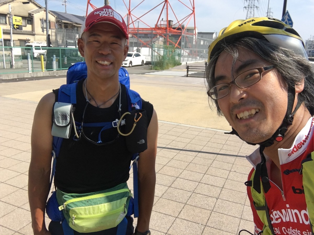 f:id:arkibito:20180624144720j:plain f:id:arkibito:20180624144720j:plain