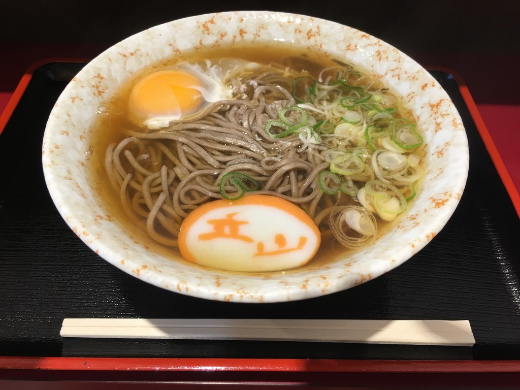 f:id:arkibito:20180718072610j:plain