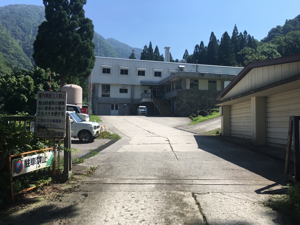 f:id:arkibito:20180718092502j:plain