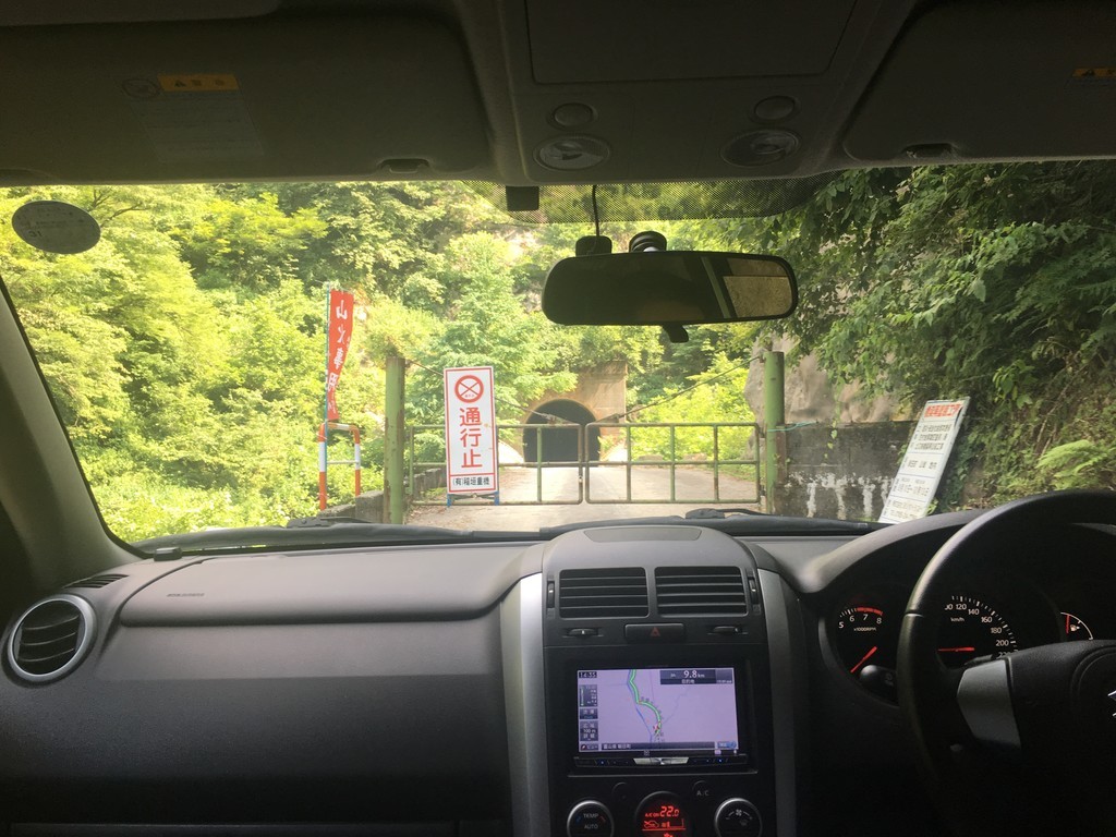 f:id:arkibito:20180719143541j:plain