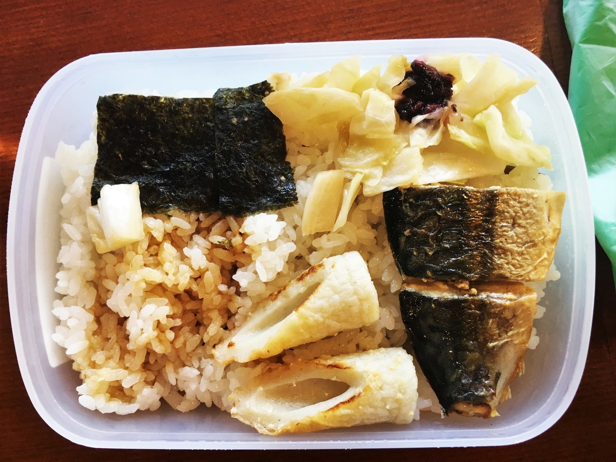 f:id:arkibito:20180807110139j:plain