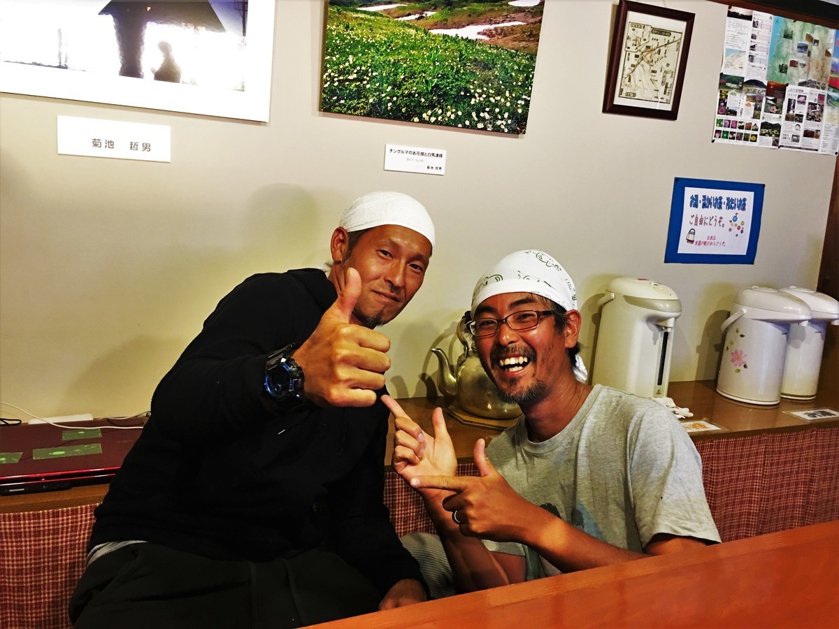 f:id:arkibito:20180809184339j:plain