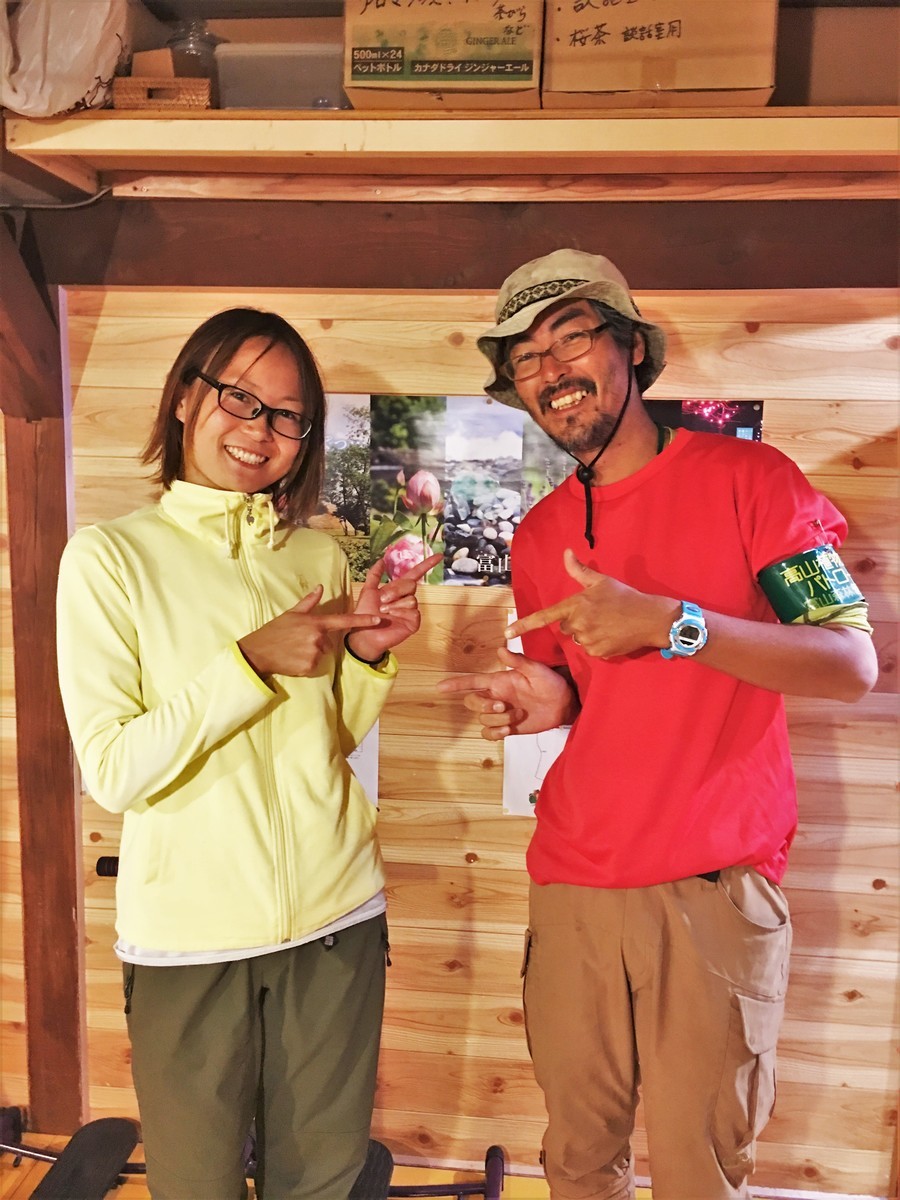 f:id:arkibito:20180816071710j:plain