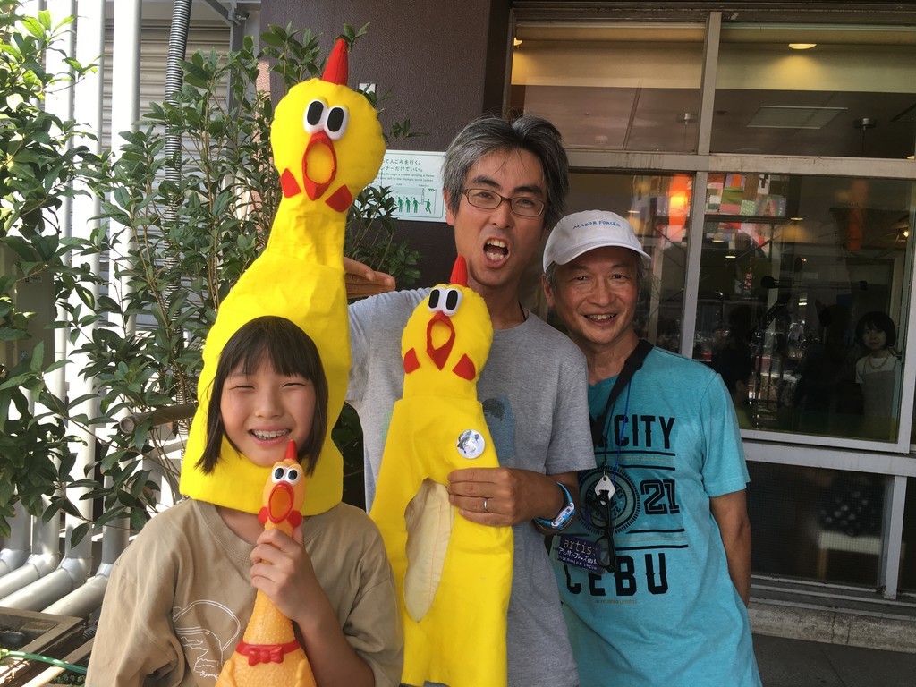 f:id:arkibito:20180826130932j:plain f:id:arkibito:20180826130932j:plain