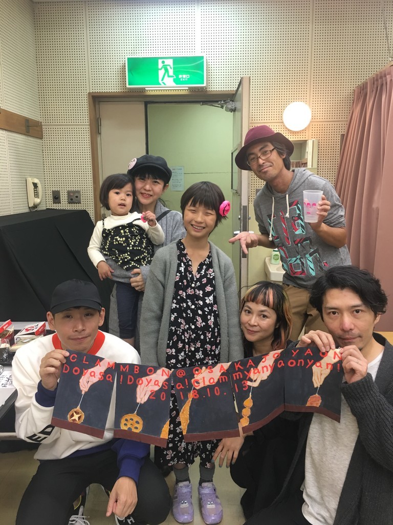f:id:arkibito:20181013203920j:plain f:id:arkibito:20181013203920j:plain