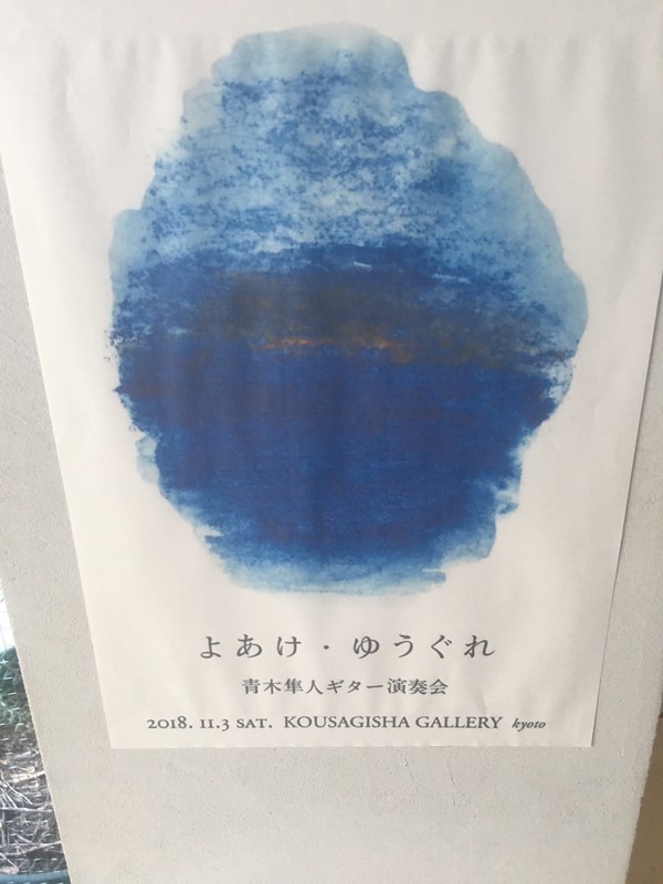 f:id:arkibito:20181103072246j:image:w360