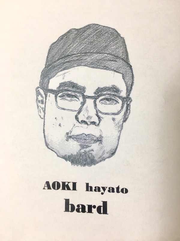 f:id:arkibito:20181103135435j:image:w360
