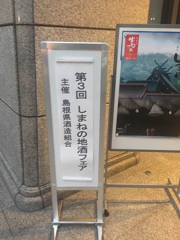 f:id:arkibito:20181104170850j:image:w360