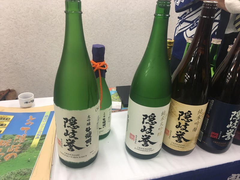 f:id:arkibito:20181104171804j:image:w360