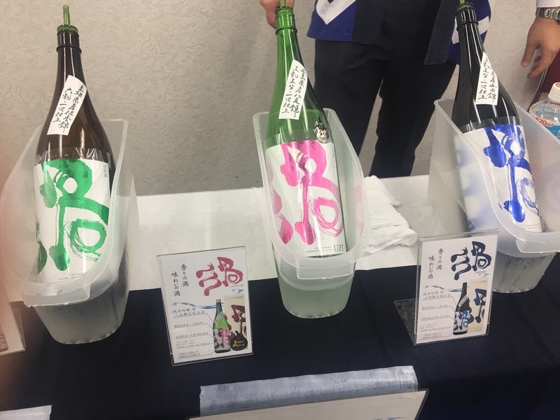 f:id:arkibito:20181104172100j:image:w360