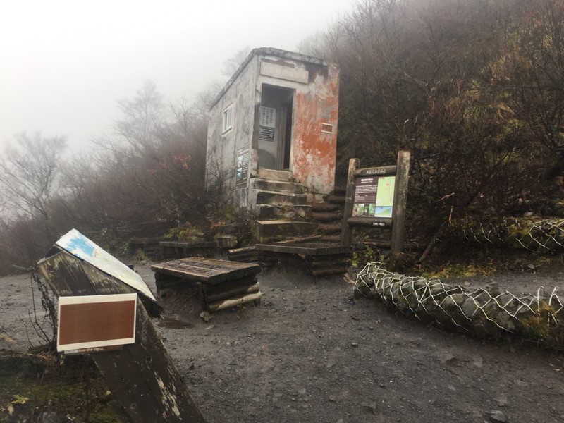 f:id:arkibito:20181117150642j:image:w360 f:id:arkibito:20181117150642j:image:w360