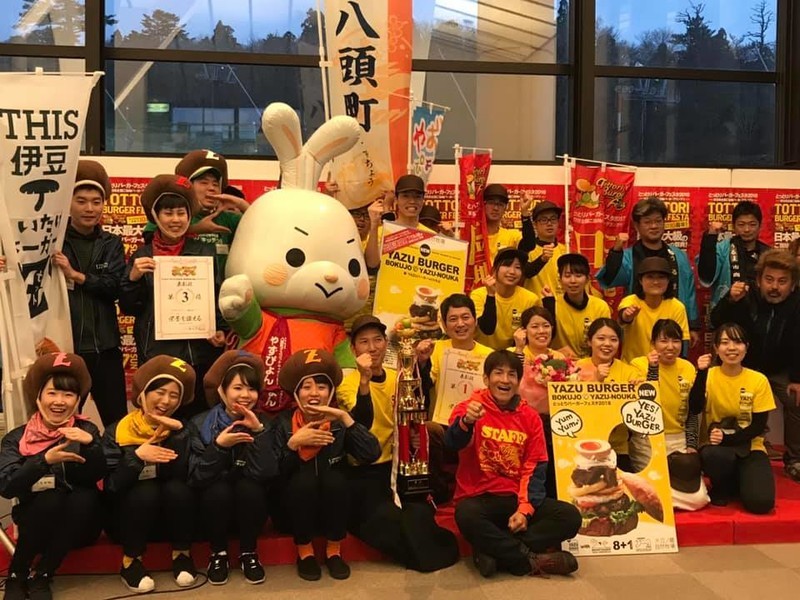 f:id:arkibito:20181120172839j:image:w360