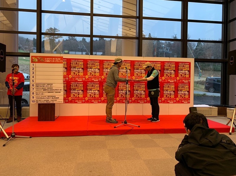 f:id:arkibito:20181120172857j:image:w360