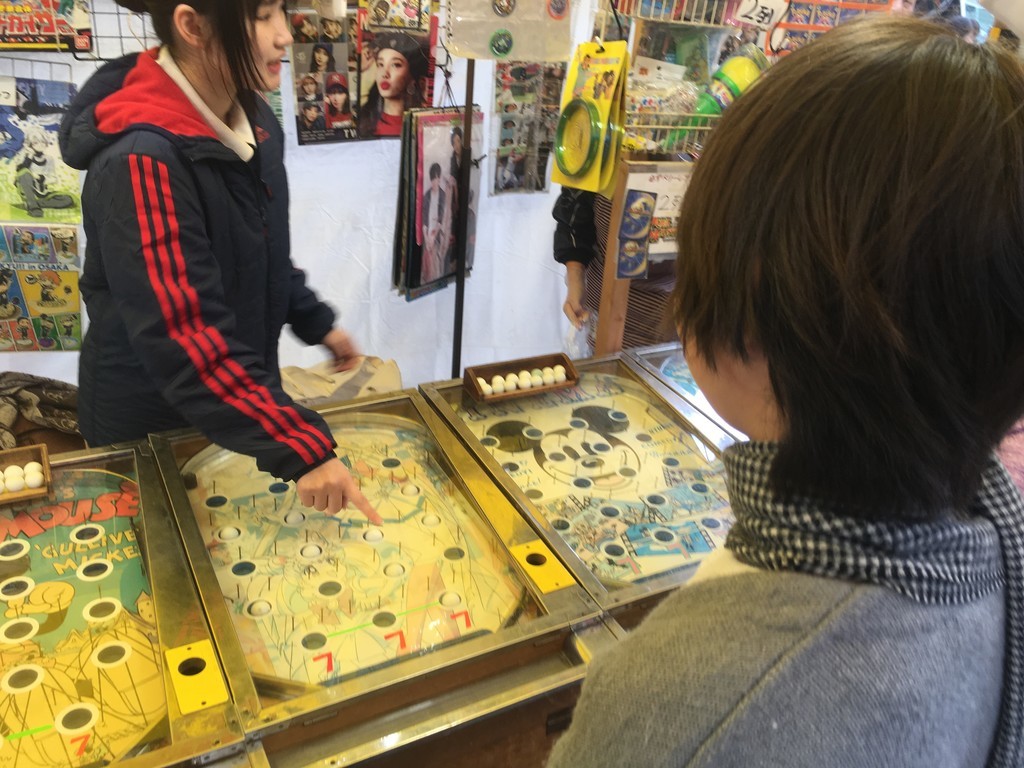 f:id:arkibito:20181123141939j:plain f:id:arkibito:20181123141939j:plain