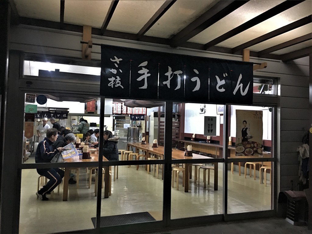f:id:arkibito:20181124054147j:plain