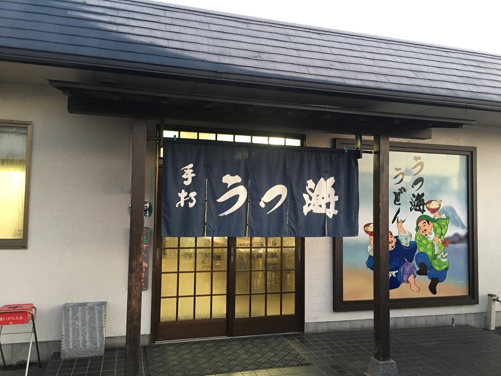 f:id:arkibito:20181124063449j:plain