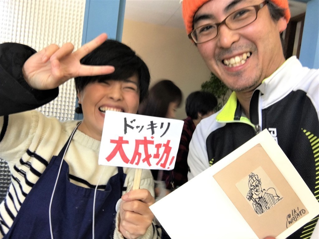 f:id:arkibito:20181124102346j:plain f:id:arkibito:20181124102346j:plain