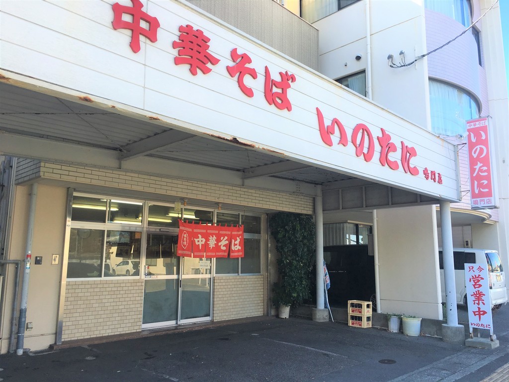 f:id:arkibito:20181124131421j:plain