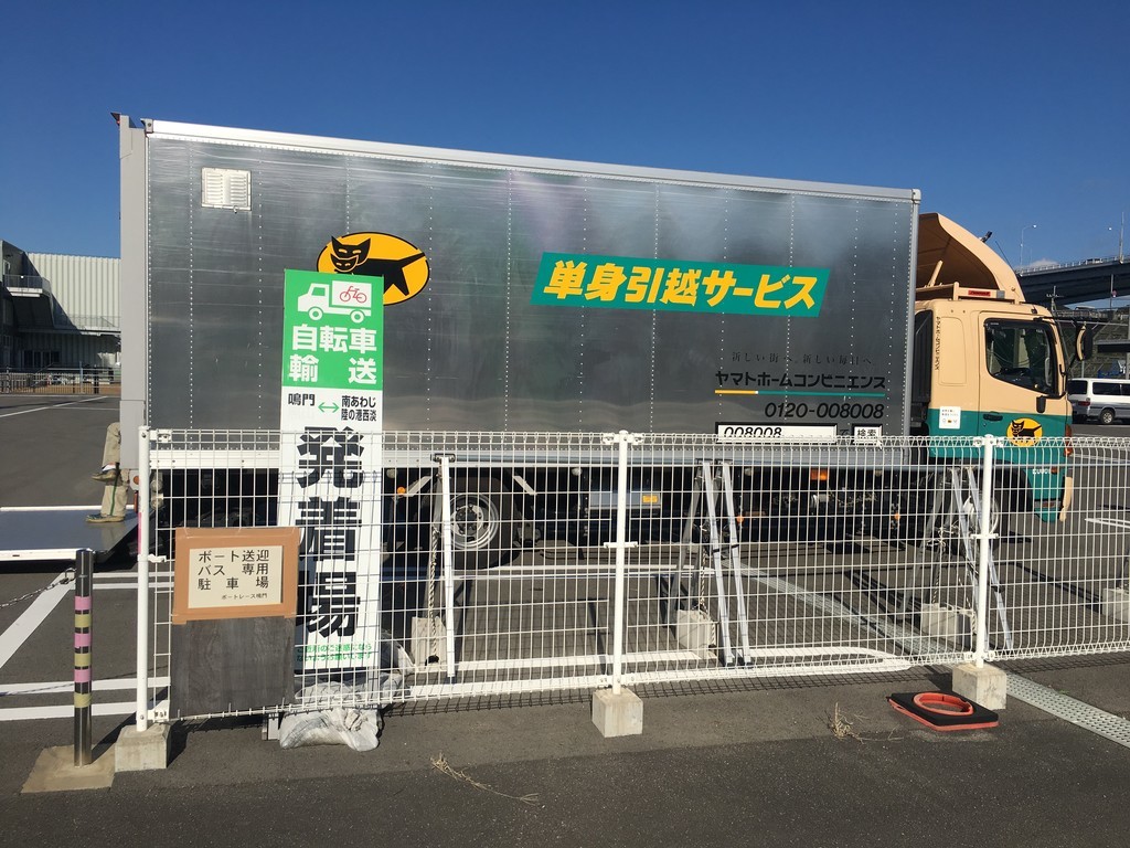 f:id:arkibito:20181124134949j:plain
