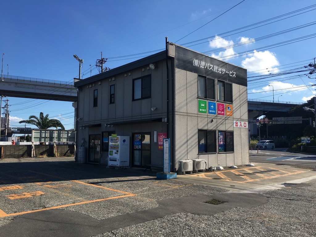 f:id:arkibito:20181124135309j:plain