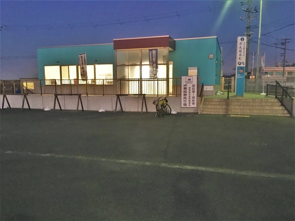 f:id:arkibito:20181124171609j:plain
