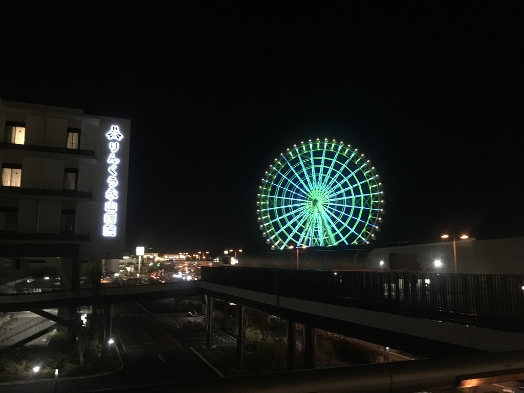 f:id:arkibito:20181124182249j:plain