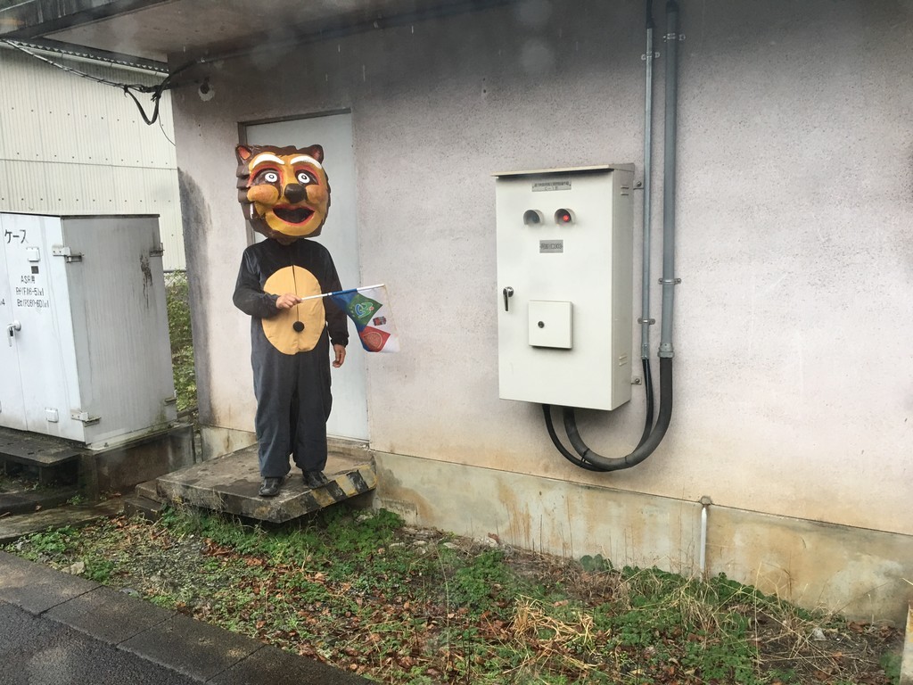 f:id:arkibito:20181128144847j:plain